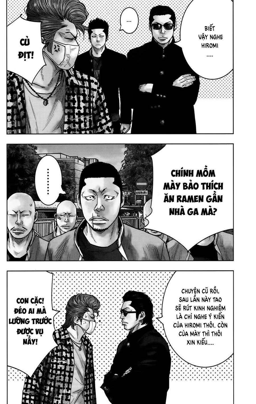 Crows Zero 2 Chap 25 - Next Chap 26