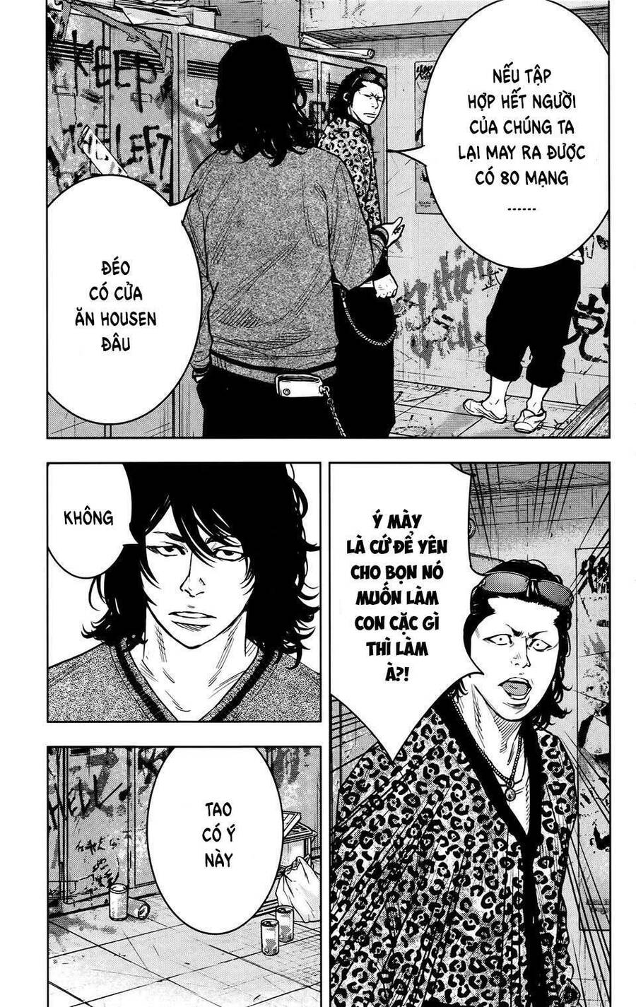 Crows Zero 2 Chap 25 - Next Chap 26