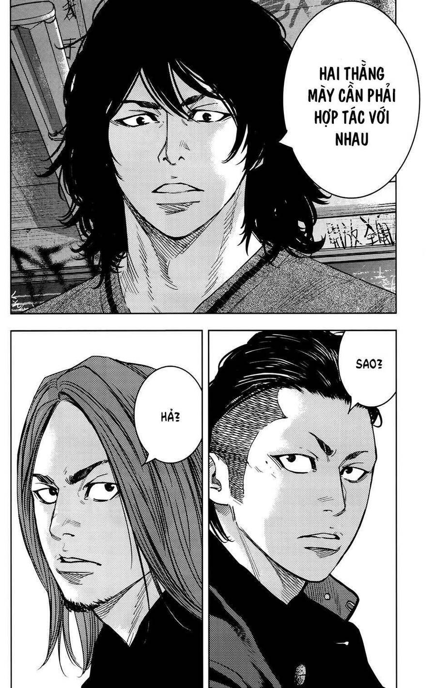 Crows Zero 2 Chap 25 - Next Chap 26