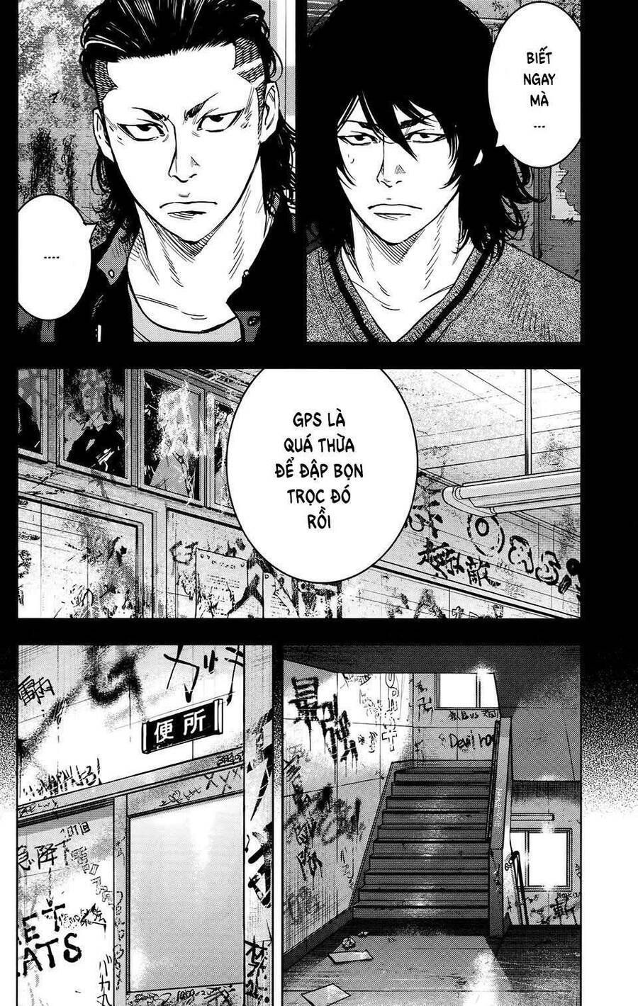 Crows Zero 2 Chap 26 - Next Chap 27