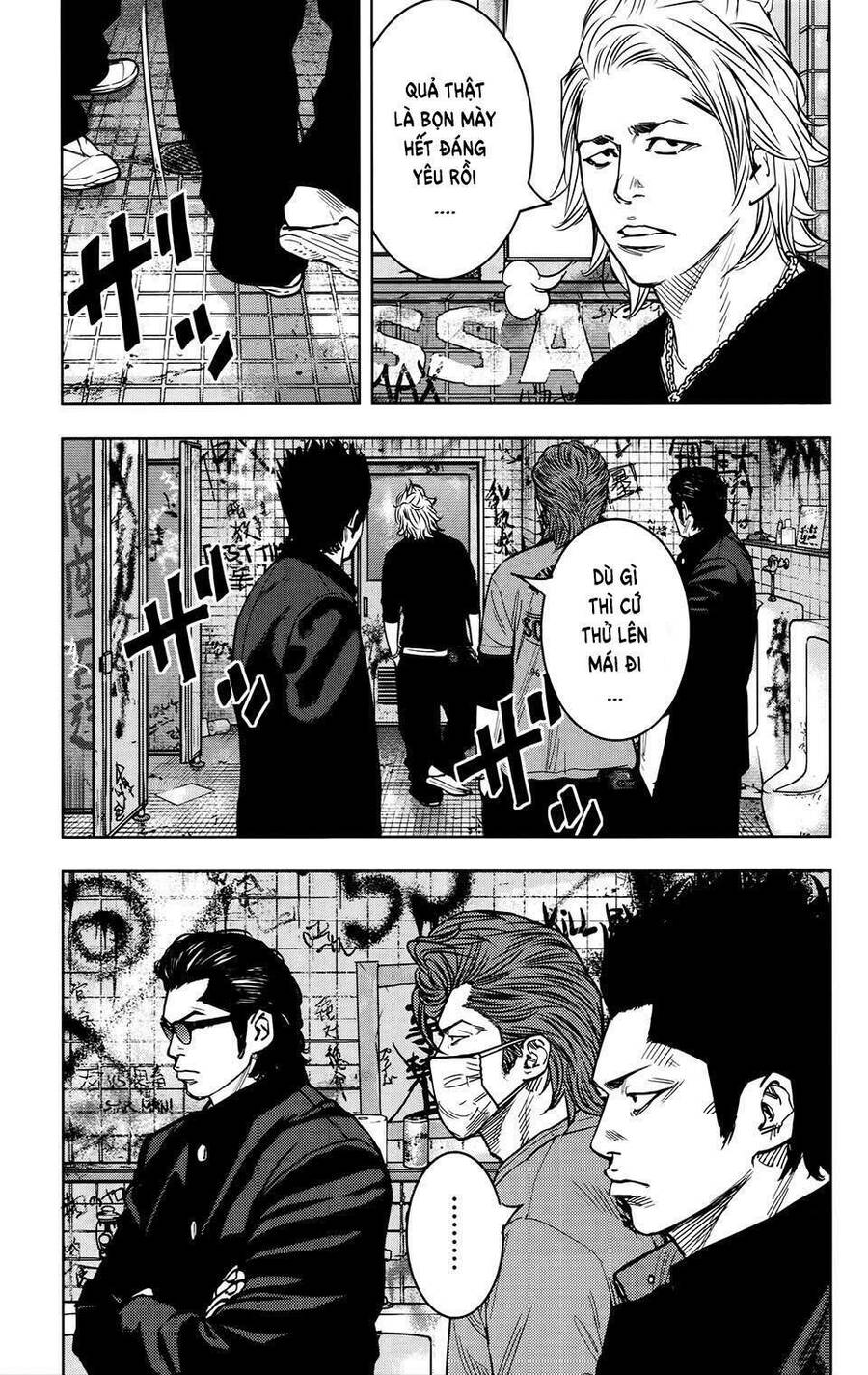 Crows Zero 2 Chap 26 - Next Chap 27