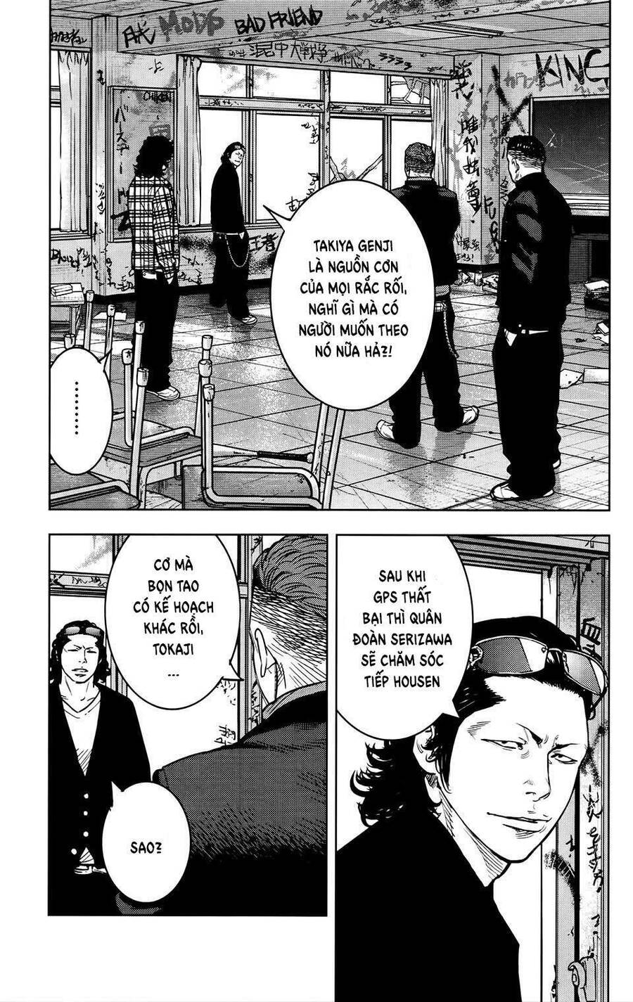 Crows Zero 2 Chap 26 - Next Chap 27