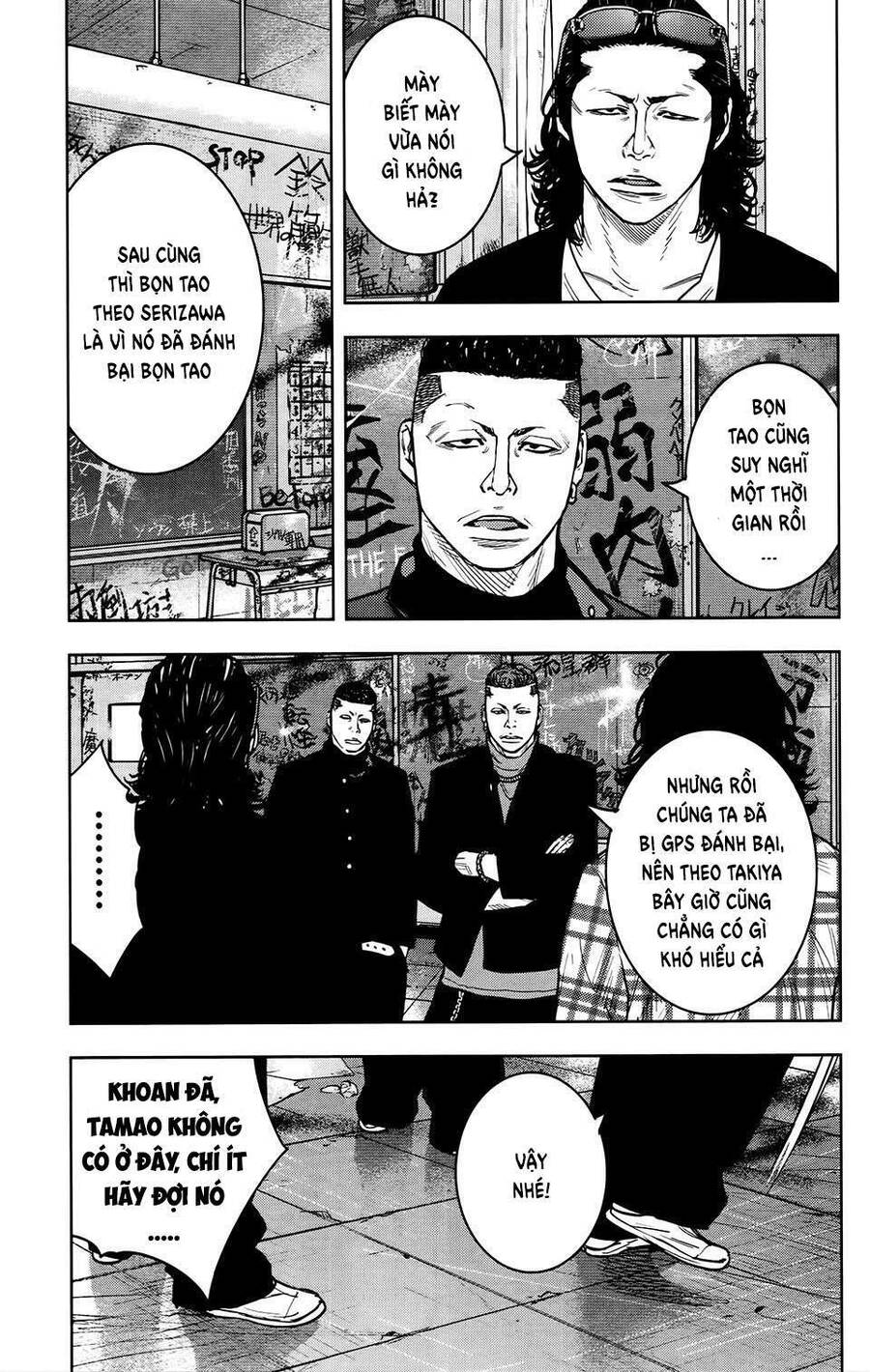 Crows Zero 2 Chap 26 - Next Chap 27