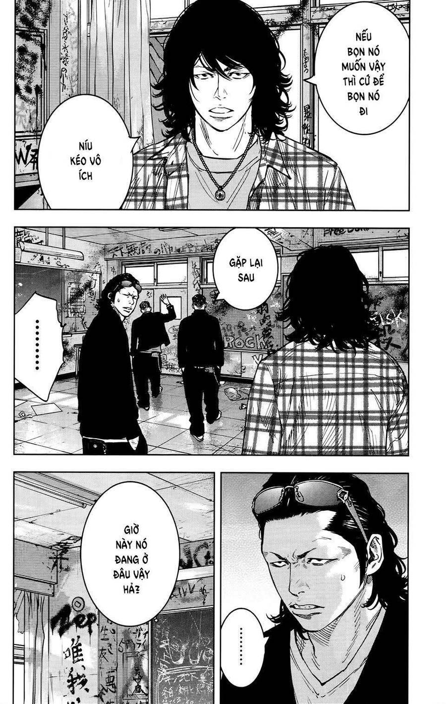 Crows Zero 2 Chap 26 - Next Chap 27