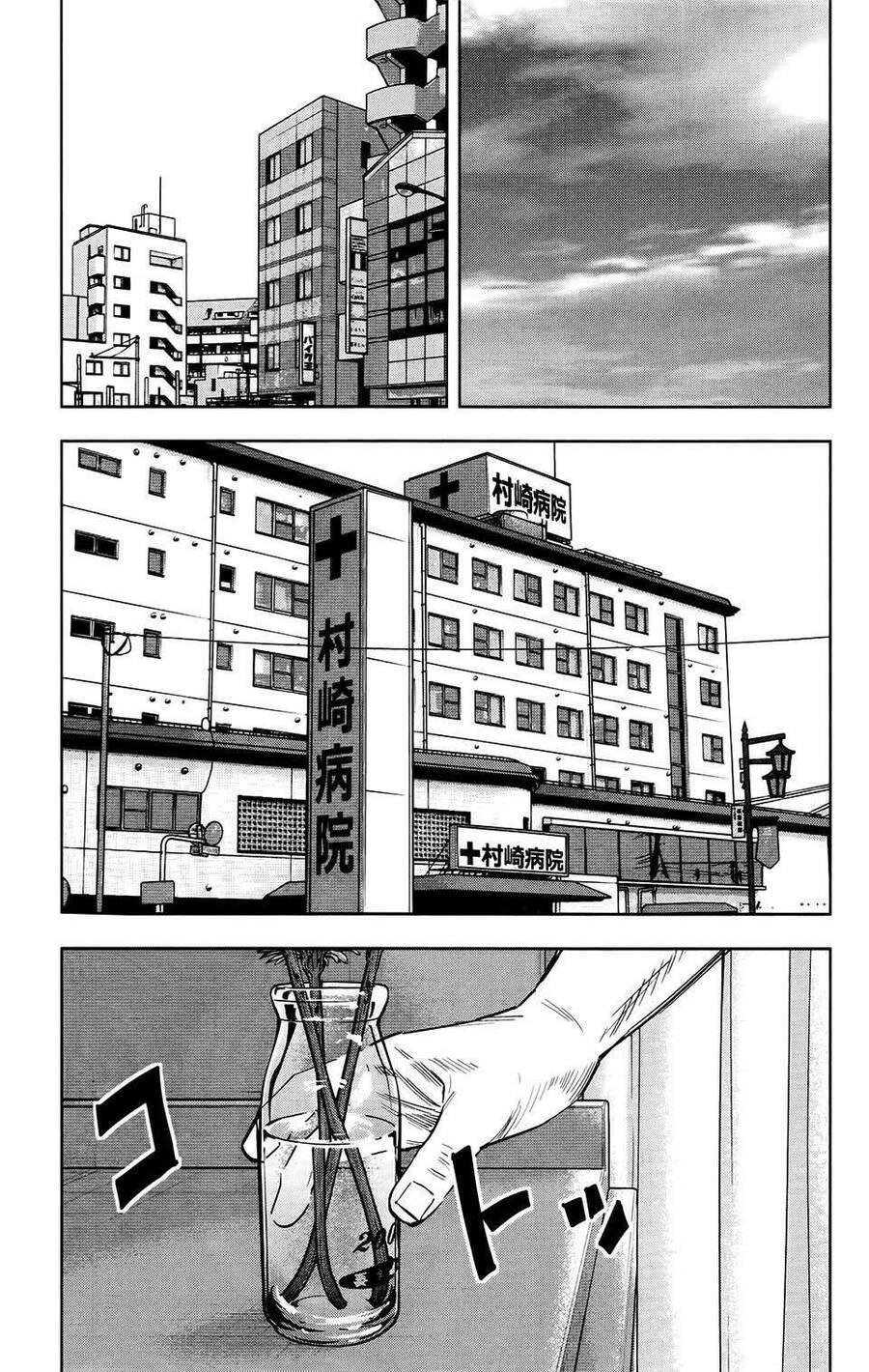 Crows Zero 2 Chap 26 - Next Chap 27
