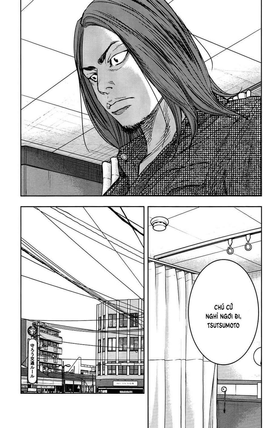 Crows Zero 2 Chap 26 - Next Chap 27