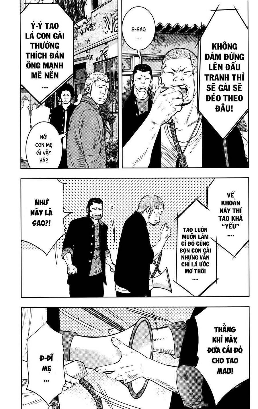Crows Zero 2 Chap 26 - Next Chap 27