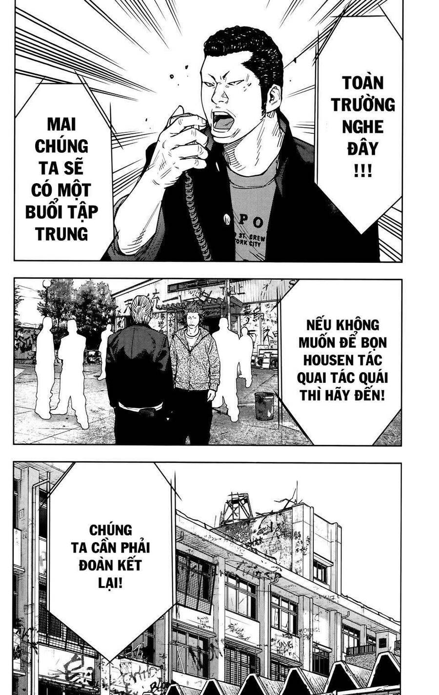 Crows Zero 2 Chap 26 - Next Chap 27