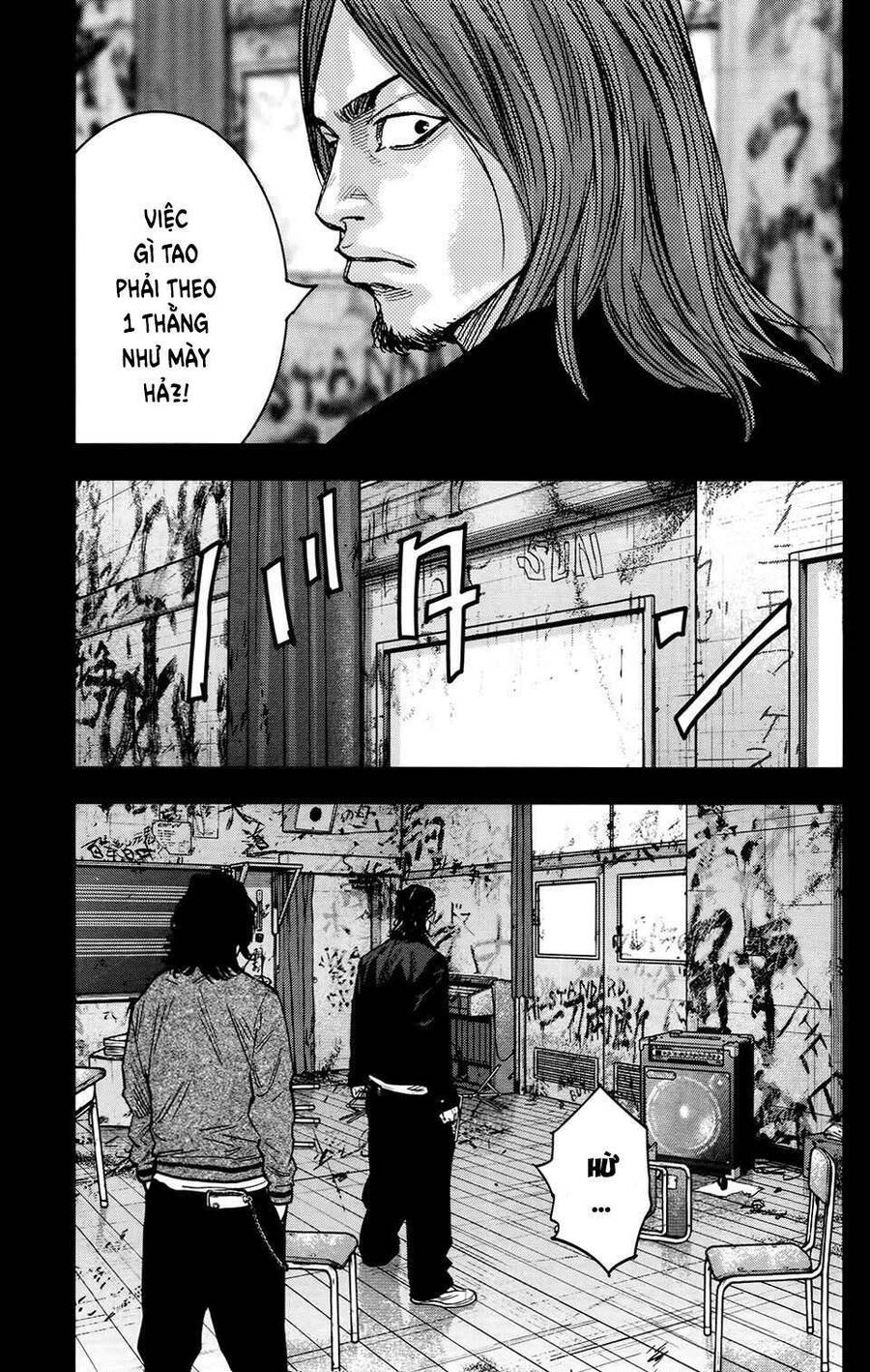 Crows Zero 2 Chap 26 - Next Chap 27