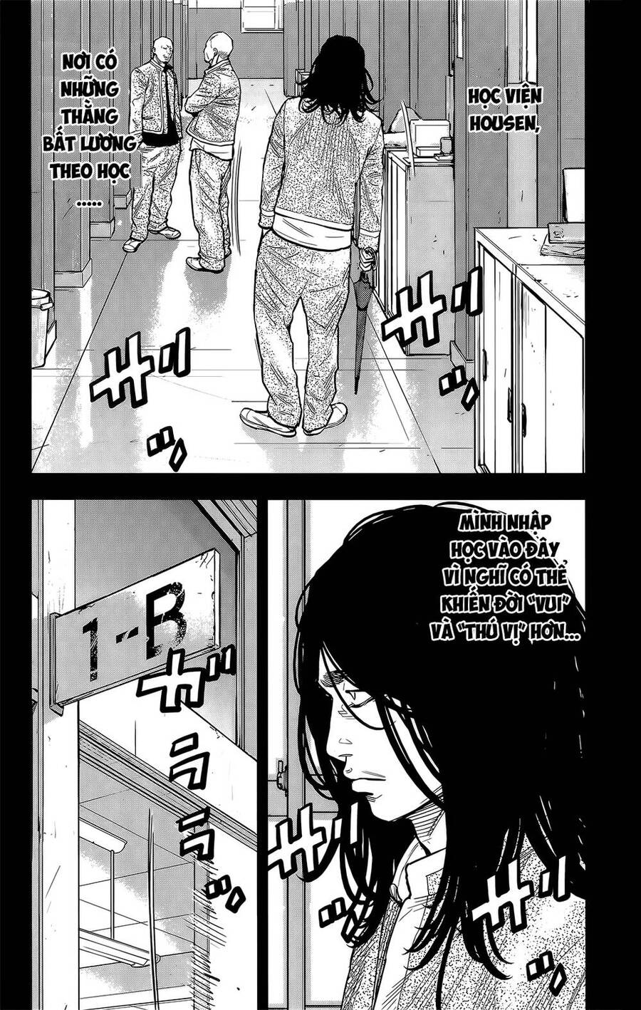 Crows Zero 2 Chap 45 - Next Chap 46