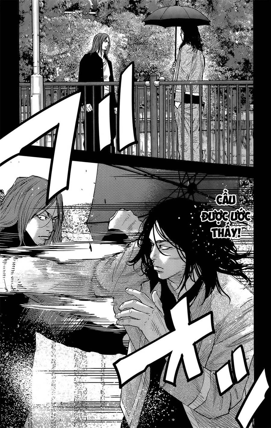 Crows Zero 2 Chap 45 - Next Chap 46