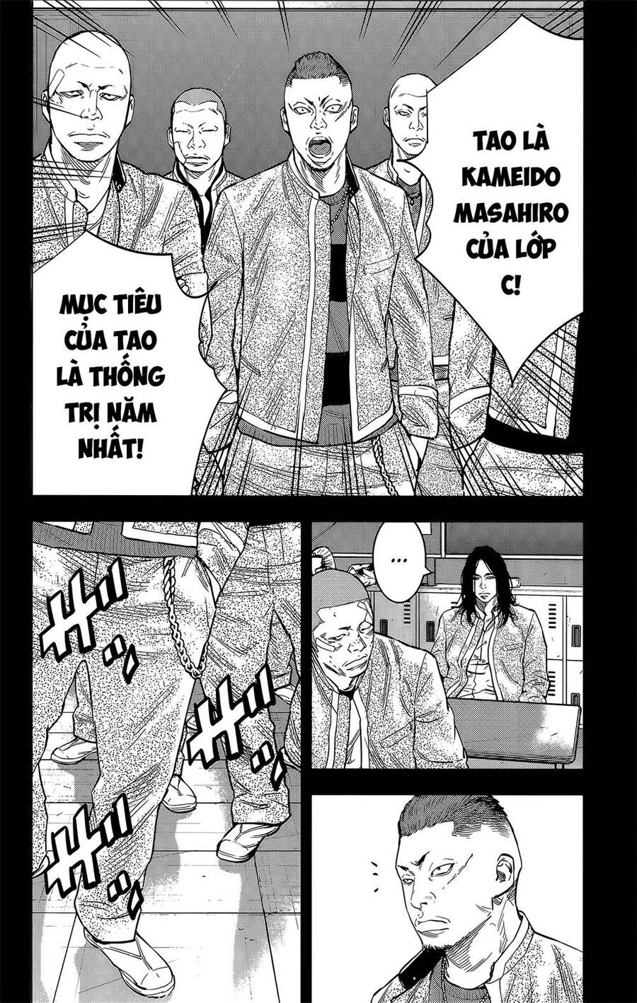 Crows Zero 2 Chap 45 - Next Chap 46