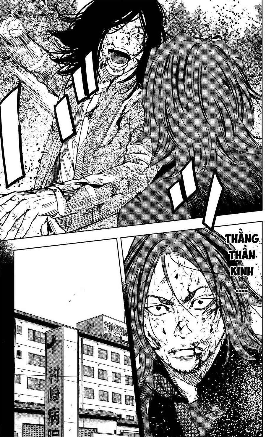 Crows Zero 2 Chap 46 - Next Chap 47