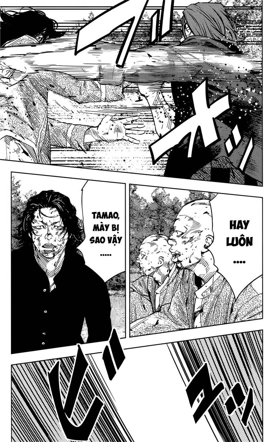 Crows Zero 2 Chap 46 - Next Chap 47