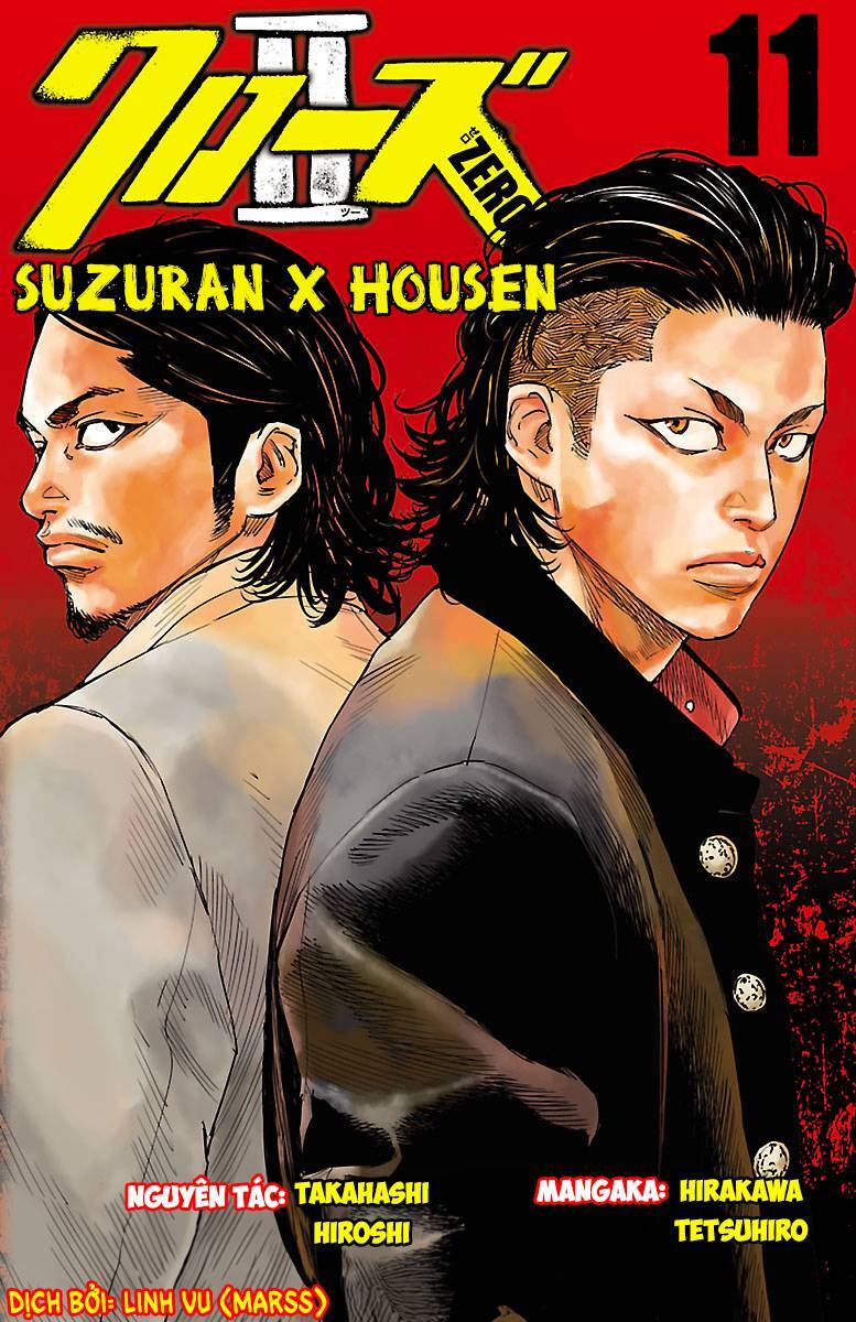 Crows Zero 2 Chap 48 - Next Chap 49
