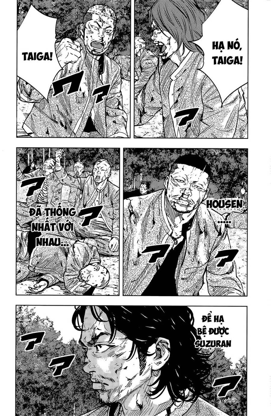 Crows Zero 2 Chap 48 - Next Chap 49