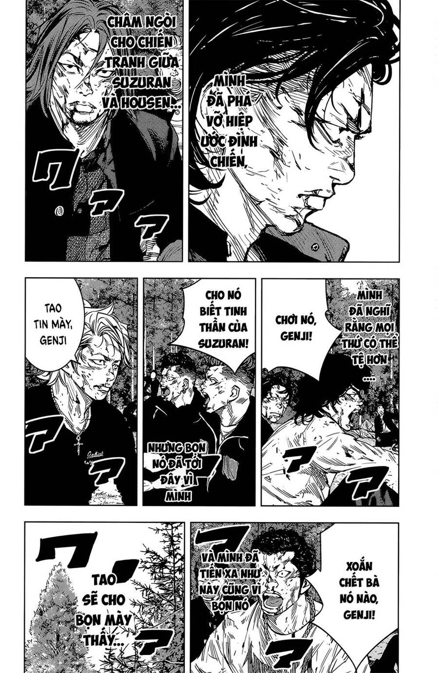 Crows Zero 2 Chap 48 - Next Chap 49