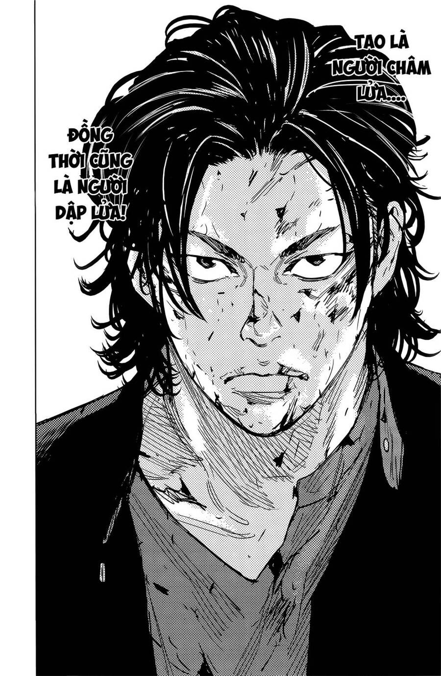 Crows Zero 2 Chap 48 - Next Chap 49