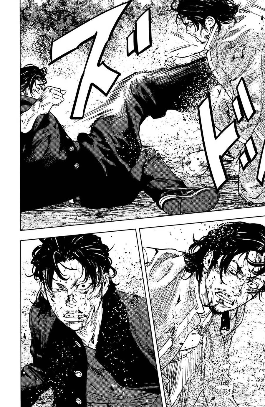 Crows Zero 2 Chap 48 - Next Chap 49
