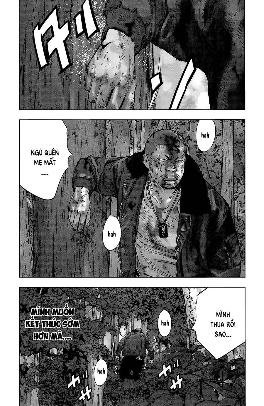 Crows Zero 2 Chap 48 - Next Chap 49