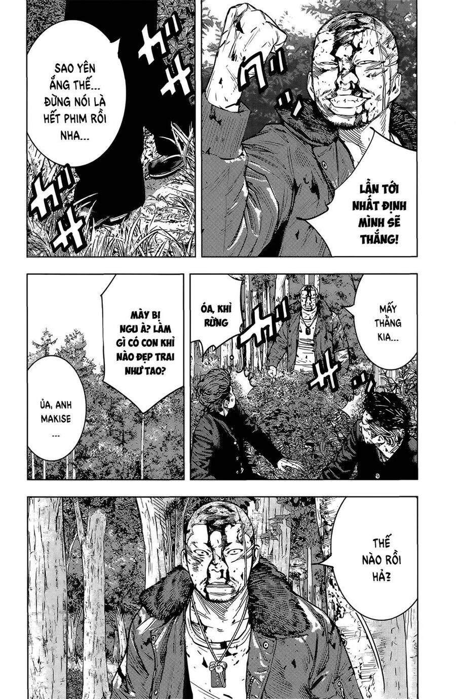 Crows Zero 2 Chap 48 - Next Chap 49