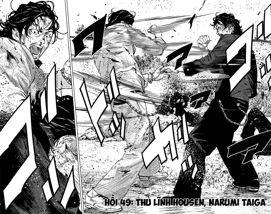 Crows Zero 2 Chap 49 - Next Chap 50