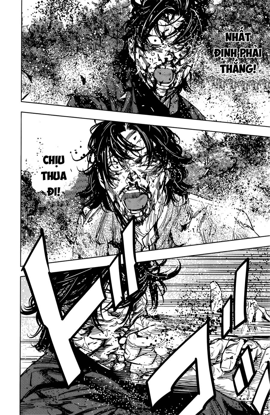 Crows Zero 2 Chap 50 - Next Chap 51