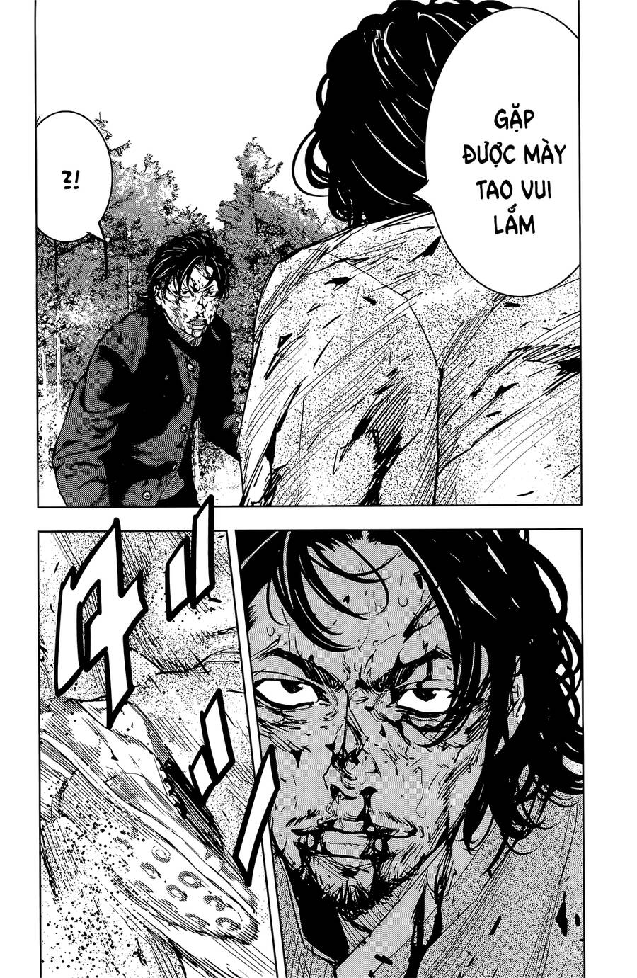 Crows Zero 2 Chap 50 - Next Chap 51