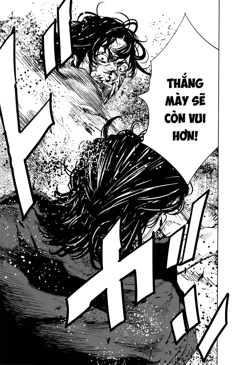 Crows Zero 2 Chap 50 - Next Chap 51