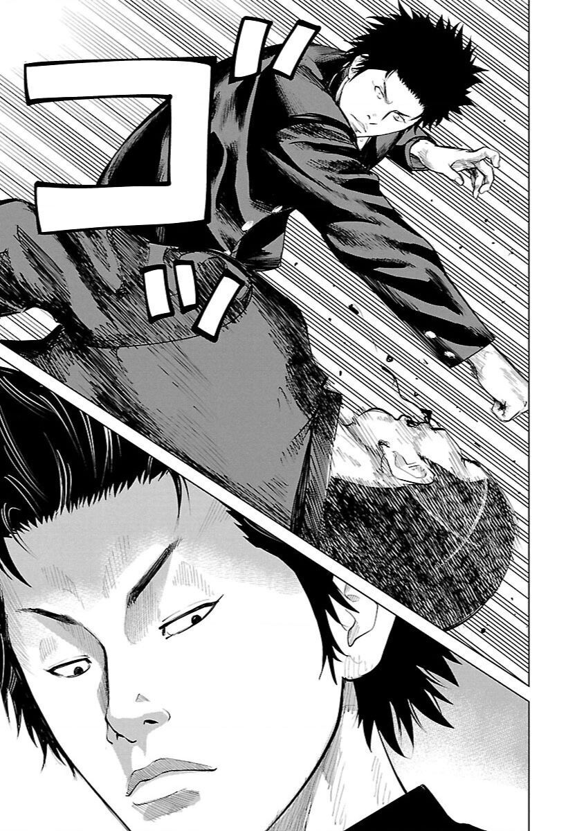 Crows Zero Tái Khởi Động Chap 1 - Next Chap 2