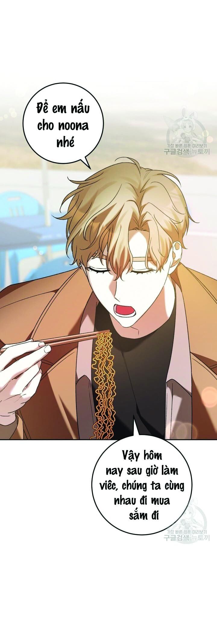 Cú Đấm Netkama Chap 19 - Next Chap 20