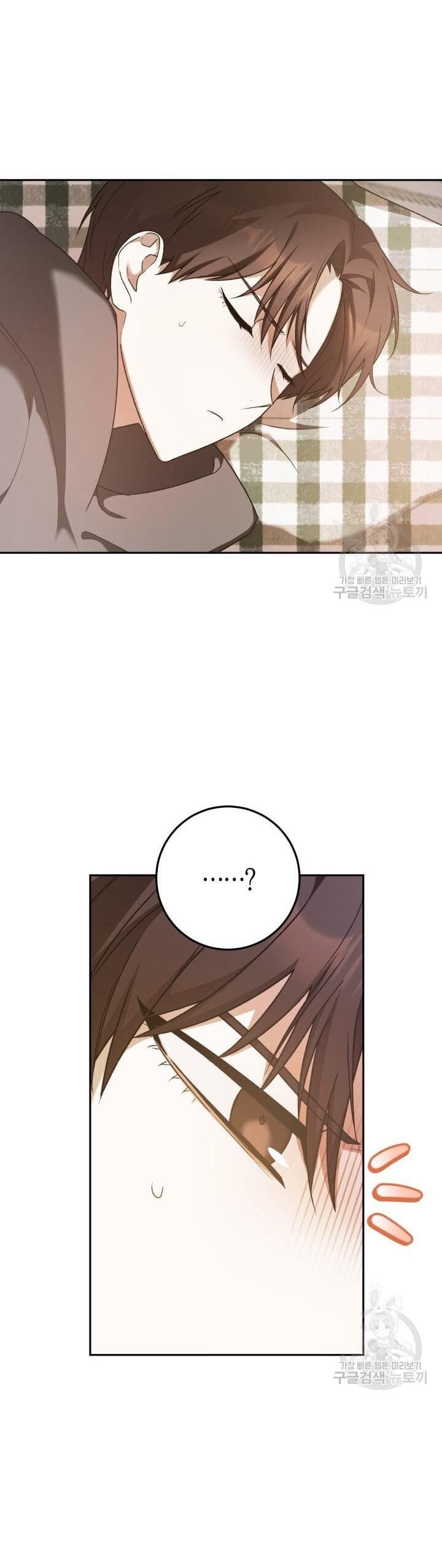 Cú Đấm Netkama Chap 19 - Next Chap 20