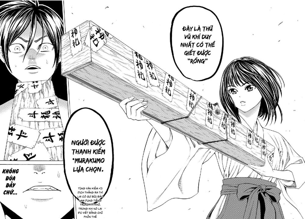 Cự Long Chiến Ký Chap 22 - Next Chap 23