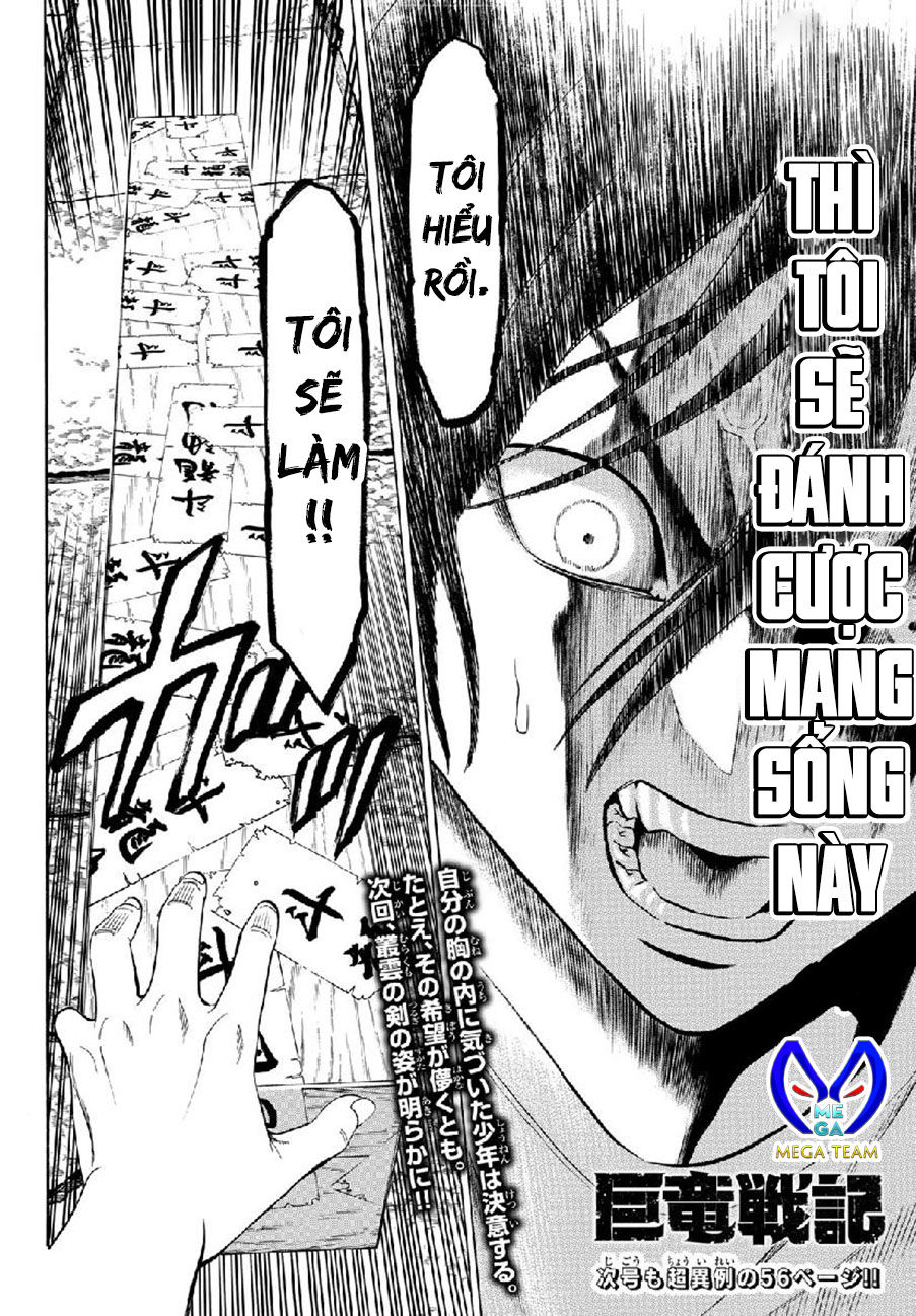 Cự Long Chiến Ký Chap 22 - Next Chap 23