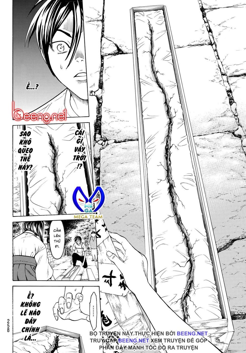 Cự Long Chiến Ký Chap 31 - Next Chap 32