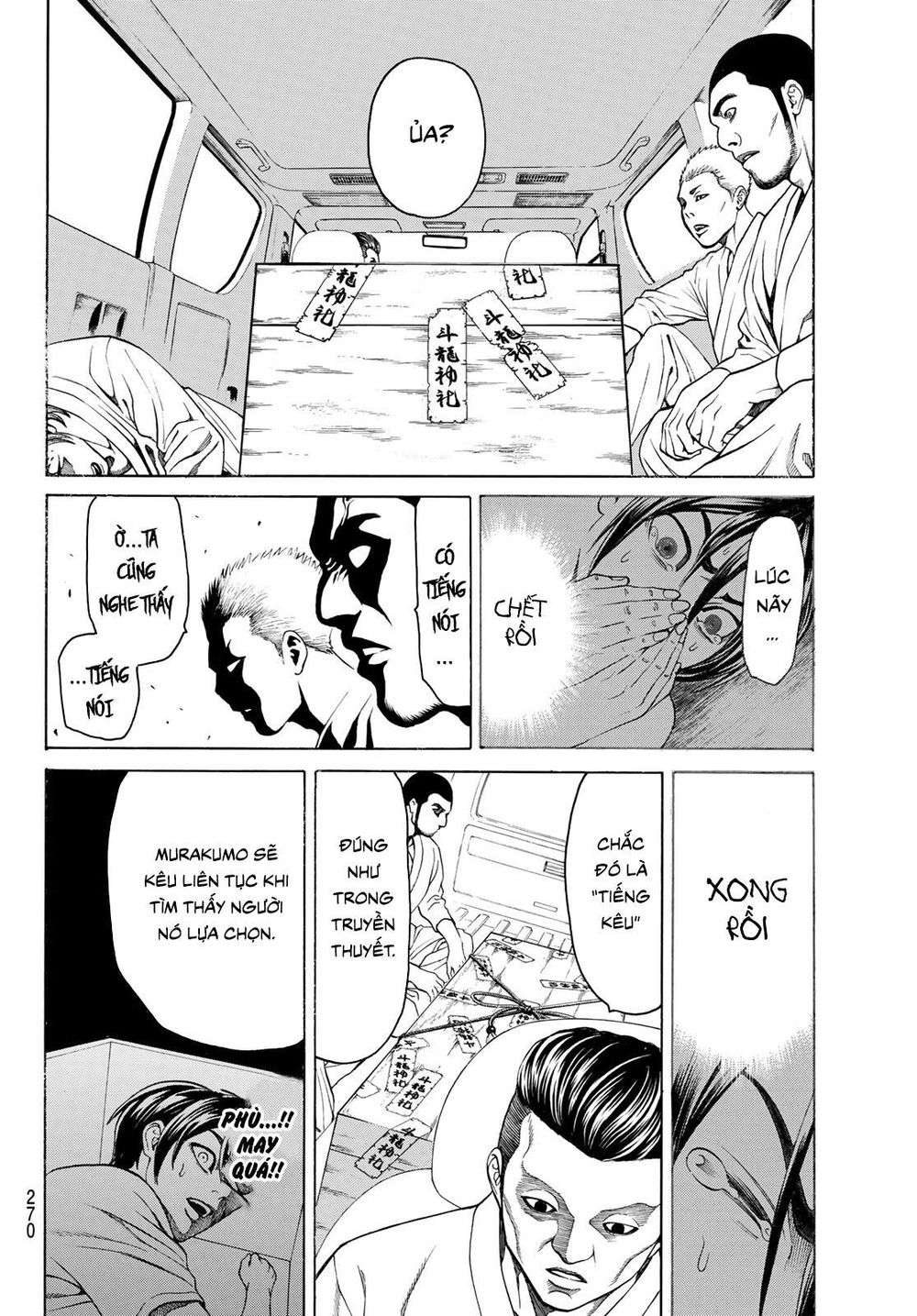 Cự Long Chiến Ký Chap 31 - Next Chap 32