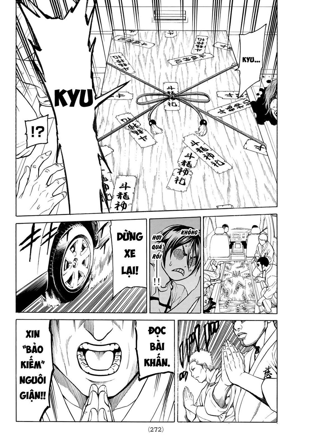 Cự Long Chiến Ký Chap 31 - Next Chap 32