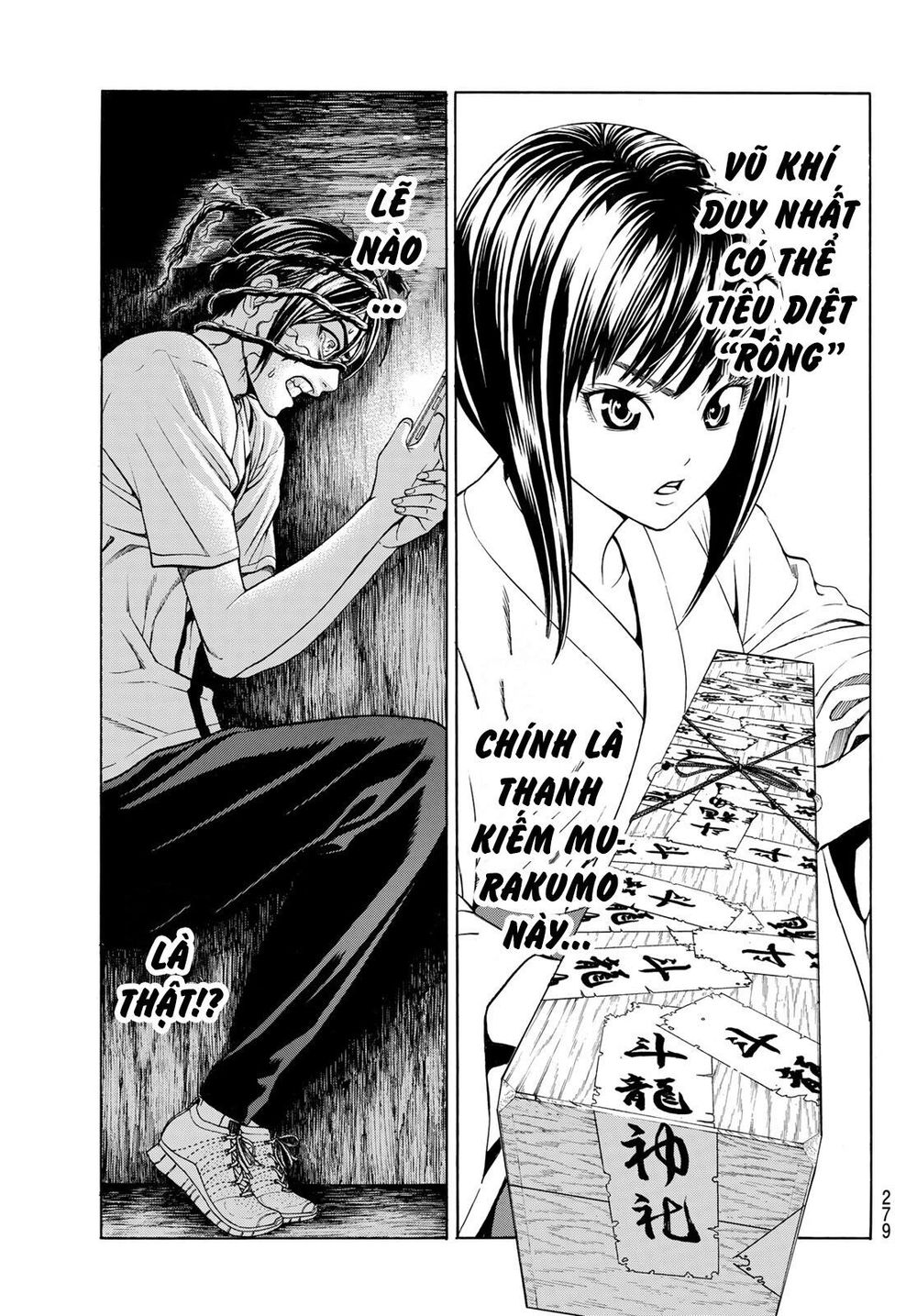 Cự Long Chiến Ký Chap 31 - Next Chap 32