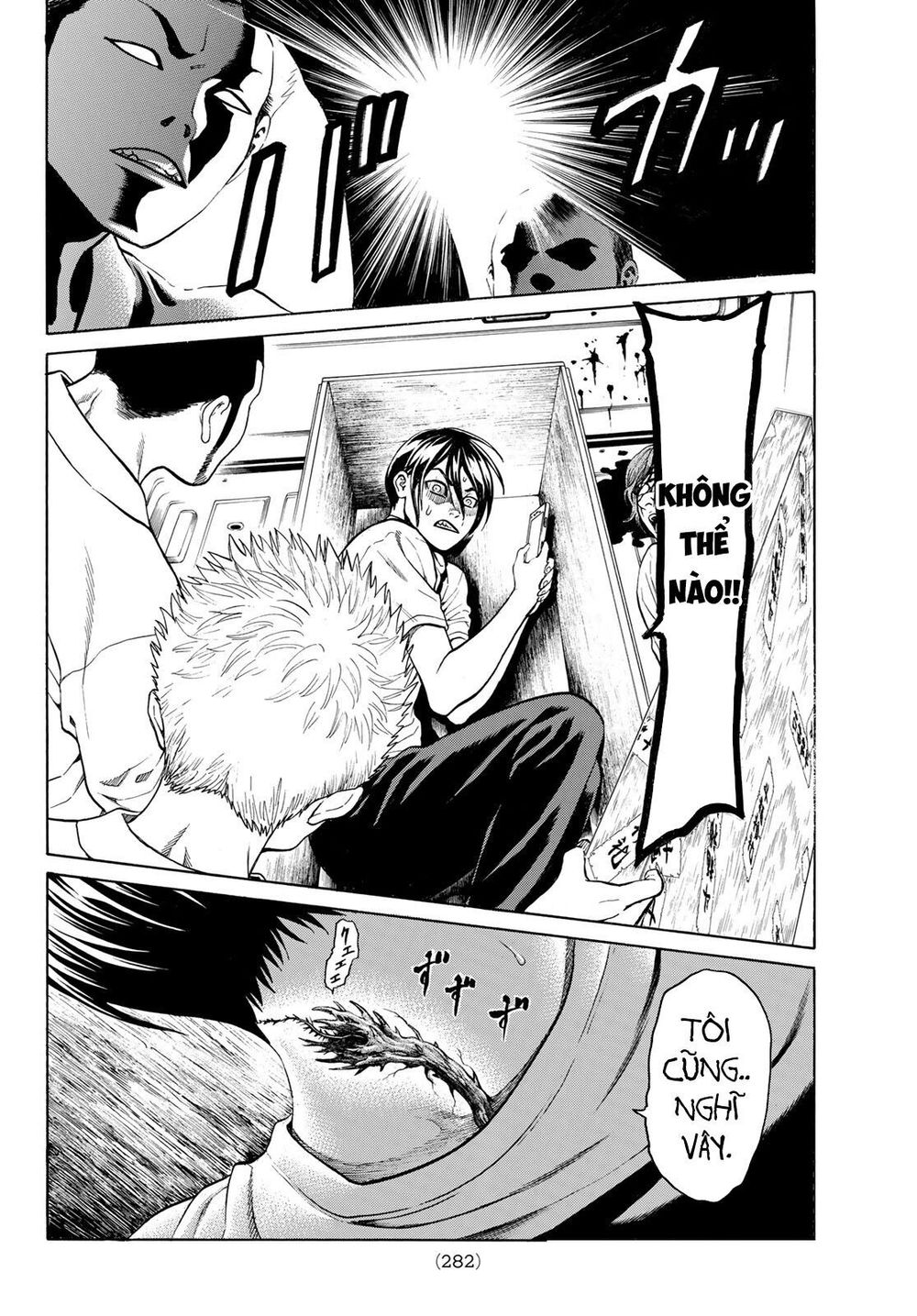 Cự Long Chiến Ký Chap 31 - Next Chap 32
