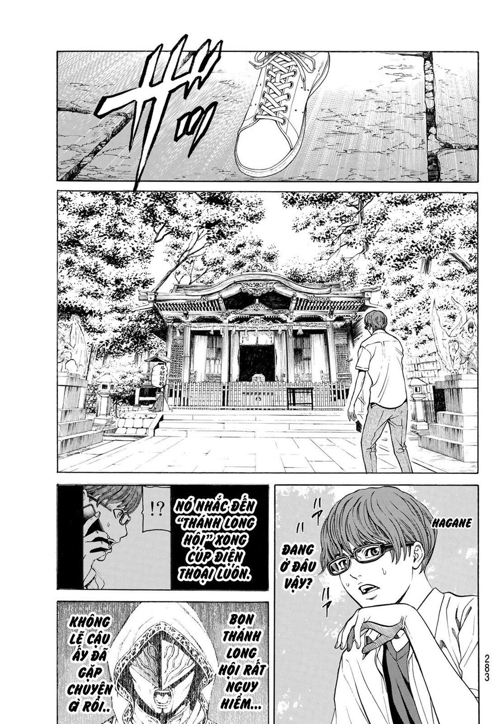 Cự Long Chiến Ký Chap 31 - Next Chap 32