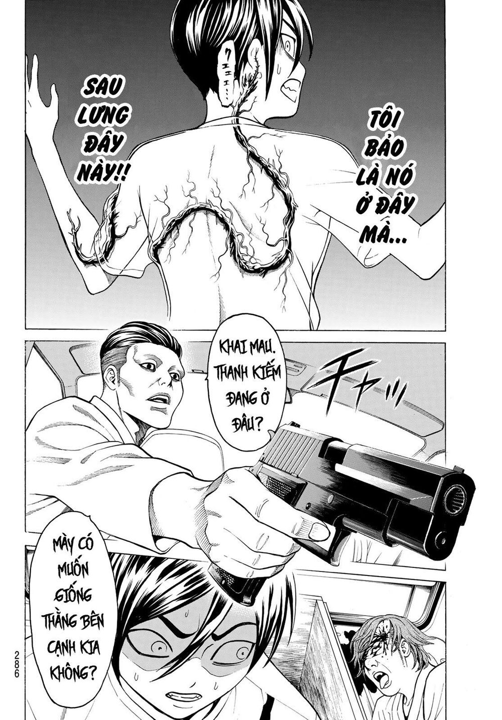Cự Long Chiến Ký Chap 31 - Next Chap 32