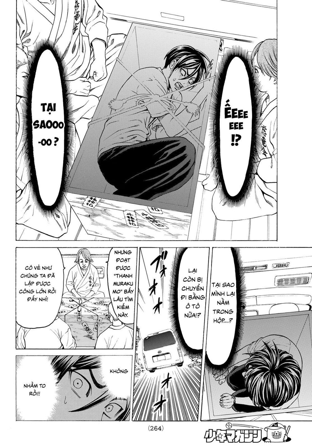 Cự Long Chiến Ký Chap 31 - Next Chap 32