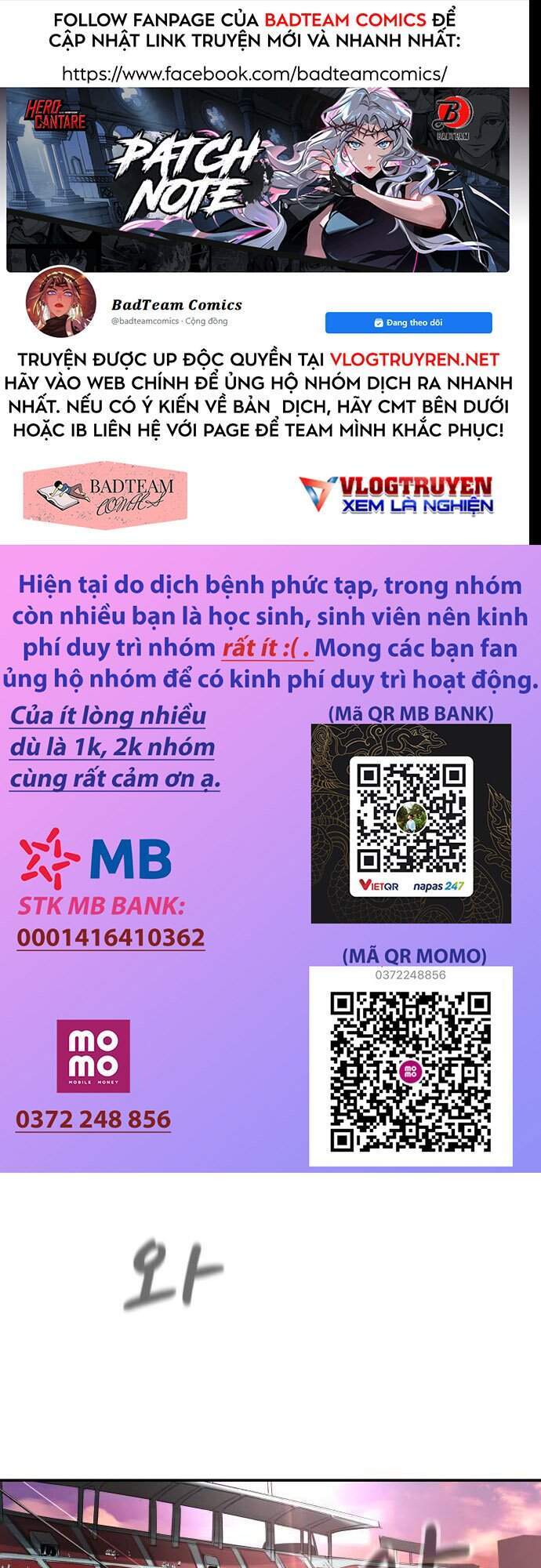 Cú Ném Chiến Thắng! Chap 1 - Next Chap 2