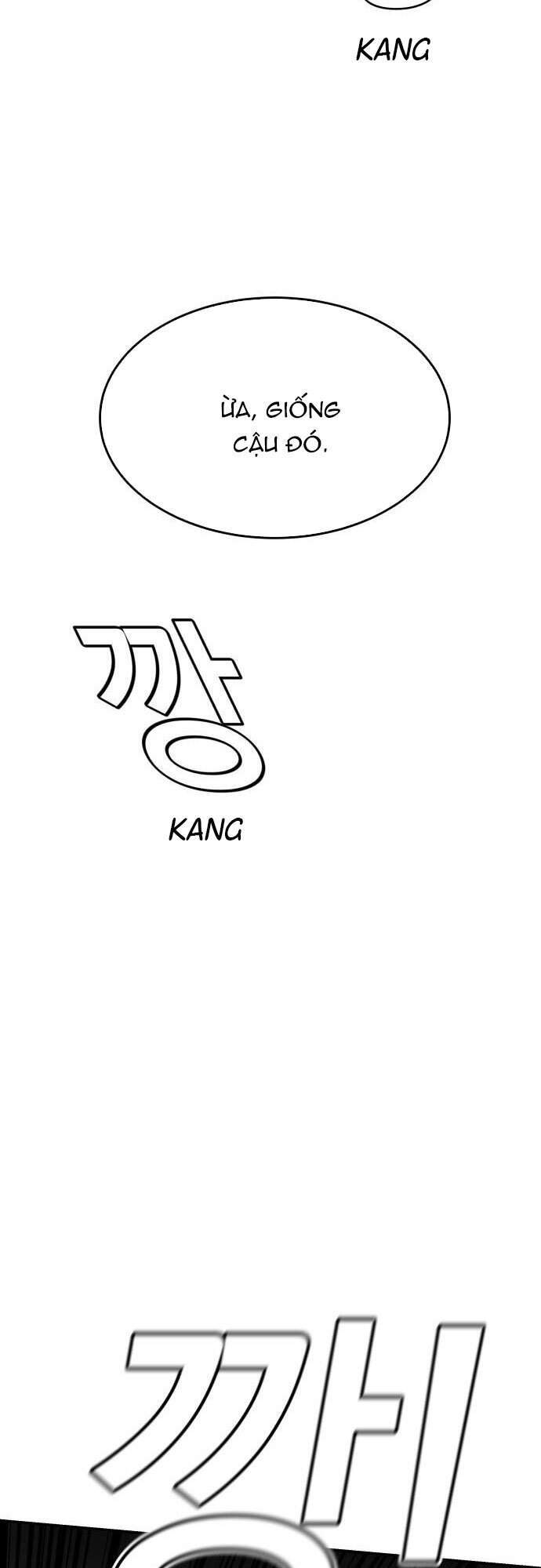 Cú Ném Chiến Thắng! Chap 1 - Next Chap 2