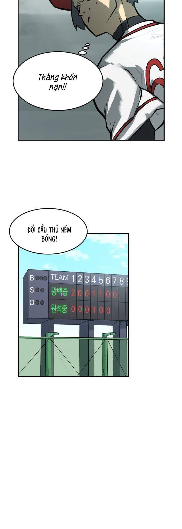 Cú Ném Chiến Thắng! Chap 2 - Next Chap 3