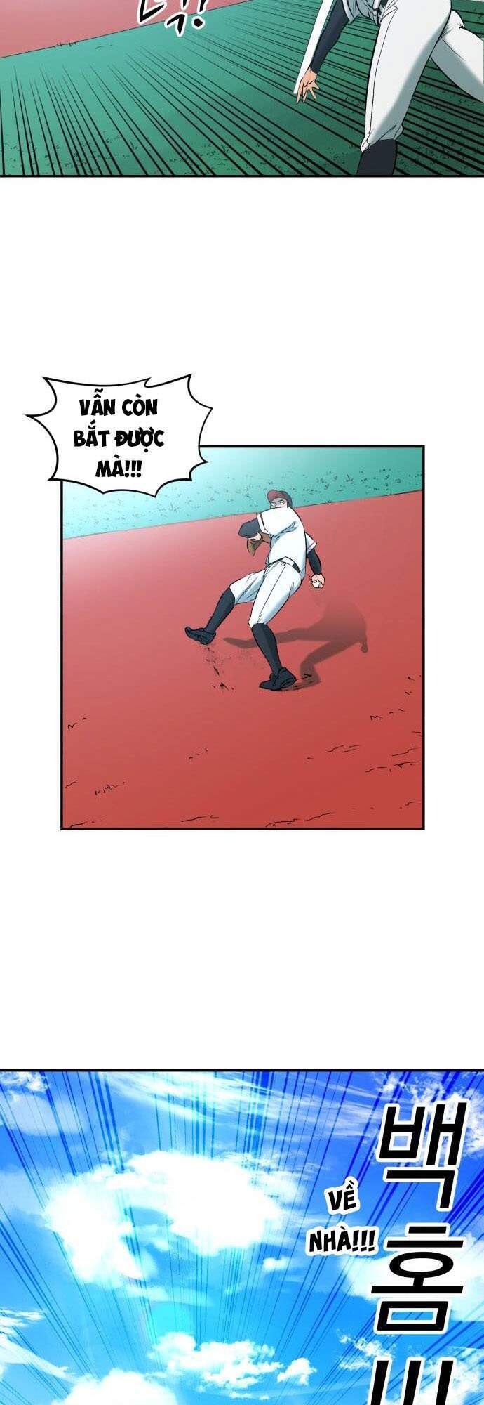 Cú Ném Chiến Thắng! Chap 2 - Next Chap 3