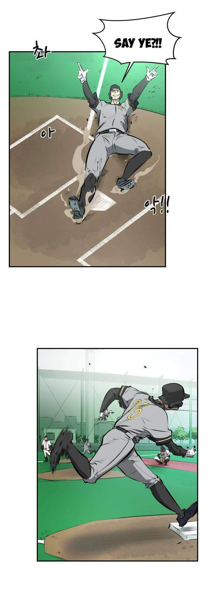 Cú Ném Chiến Thắng! Chap 4 - Next Chap 5