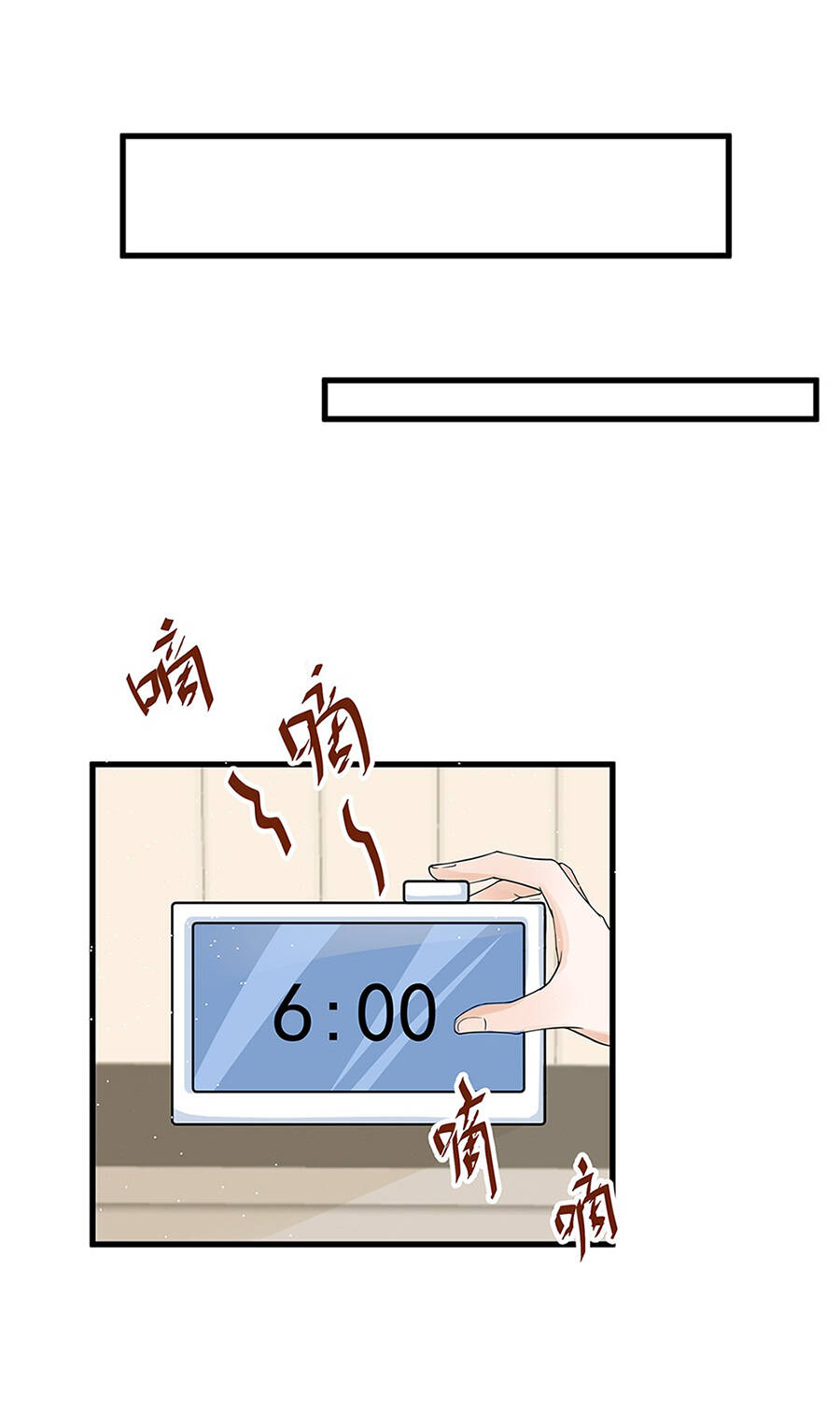 Cửa Hàng Âm Dương Chap 10 - Next Chap 11