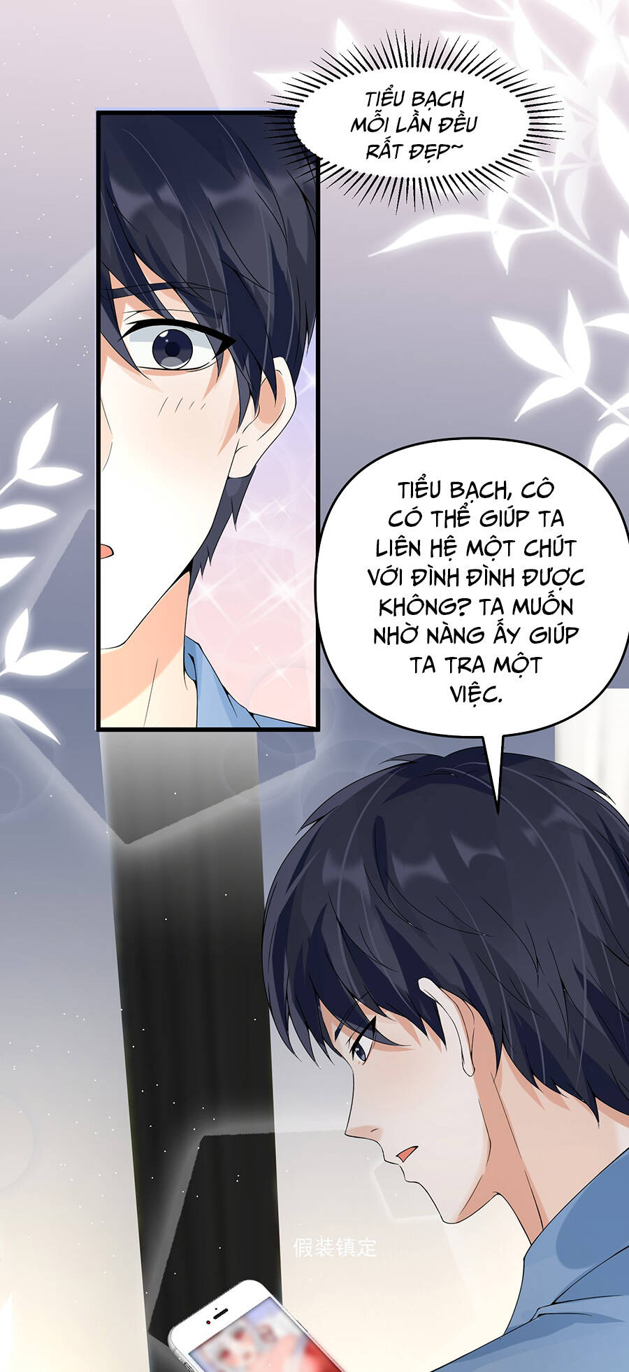 Cửa Hàng Âm Dương Chap 13 - Next Chap 14