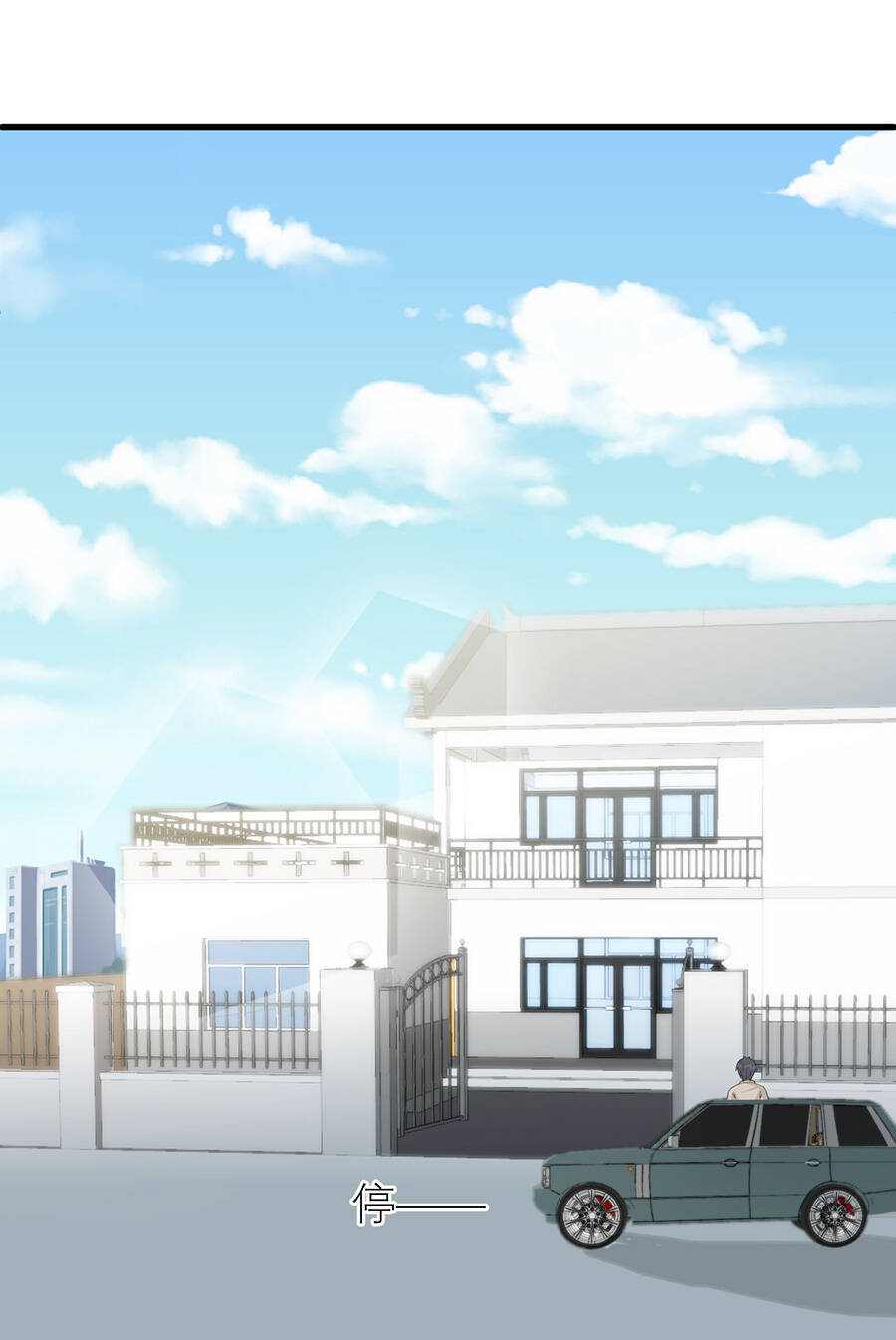Cửa Hàng Âm Dương Chap 13 - Next Chap 14